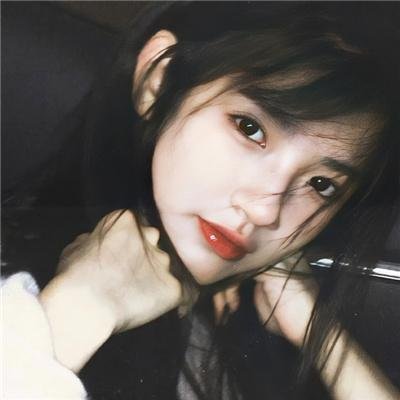 觉悟吧!那边的女孩